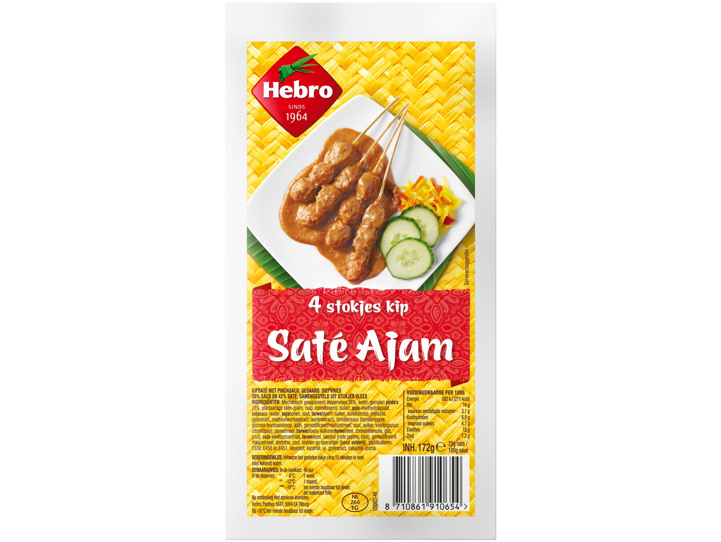 Kipsaté Ajam 4 stokjes 172 g