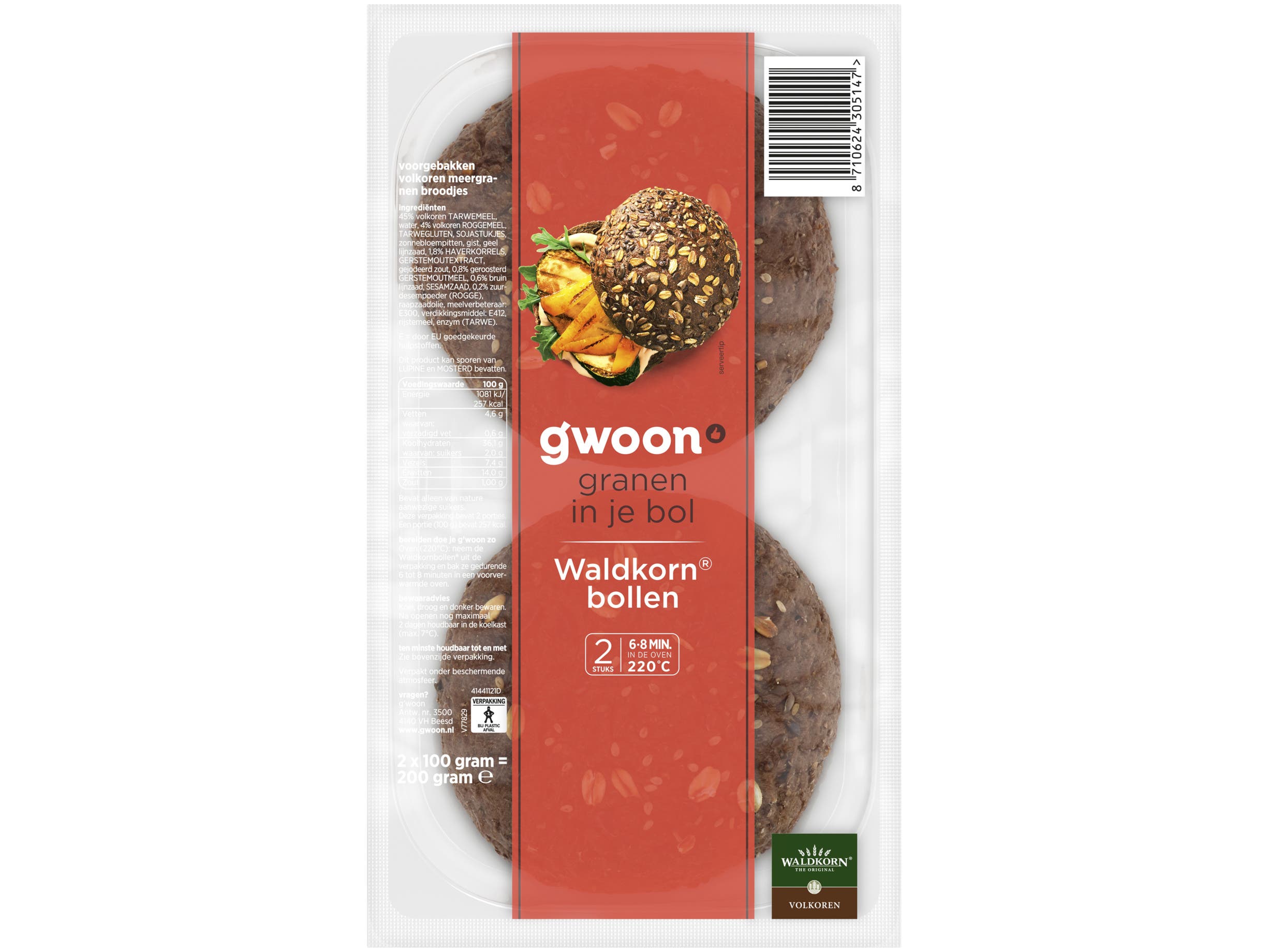 Waldkornbollen