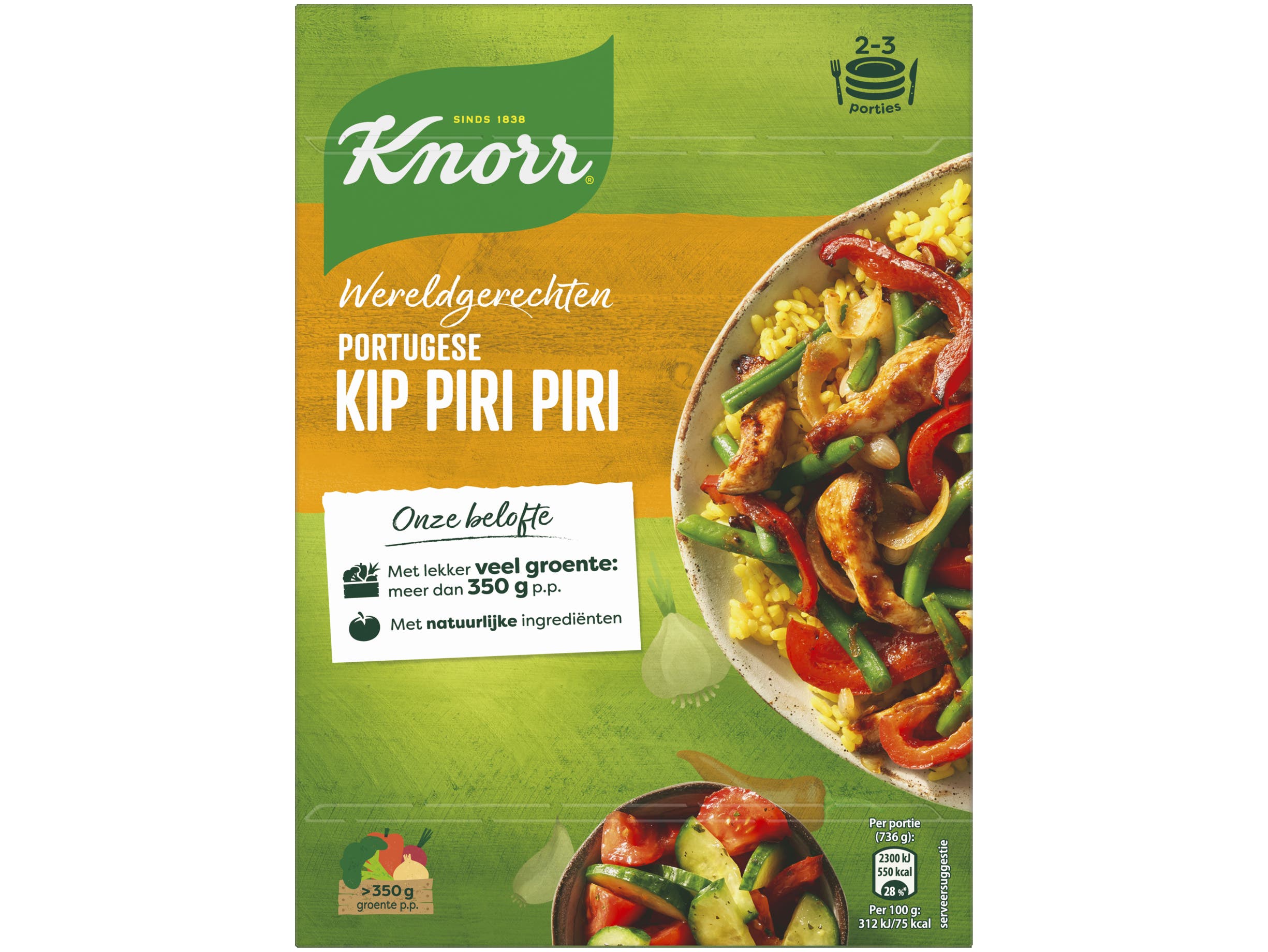 Wereldgerecht maaltijdpakket portugese kip piri piri