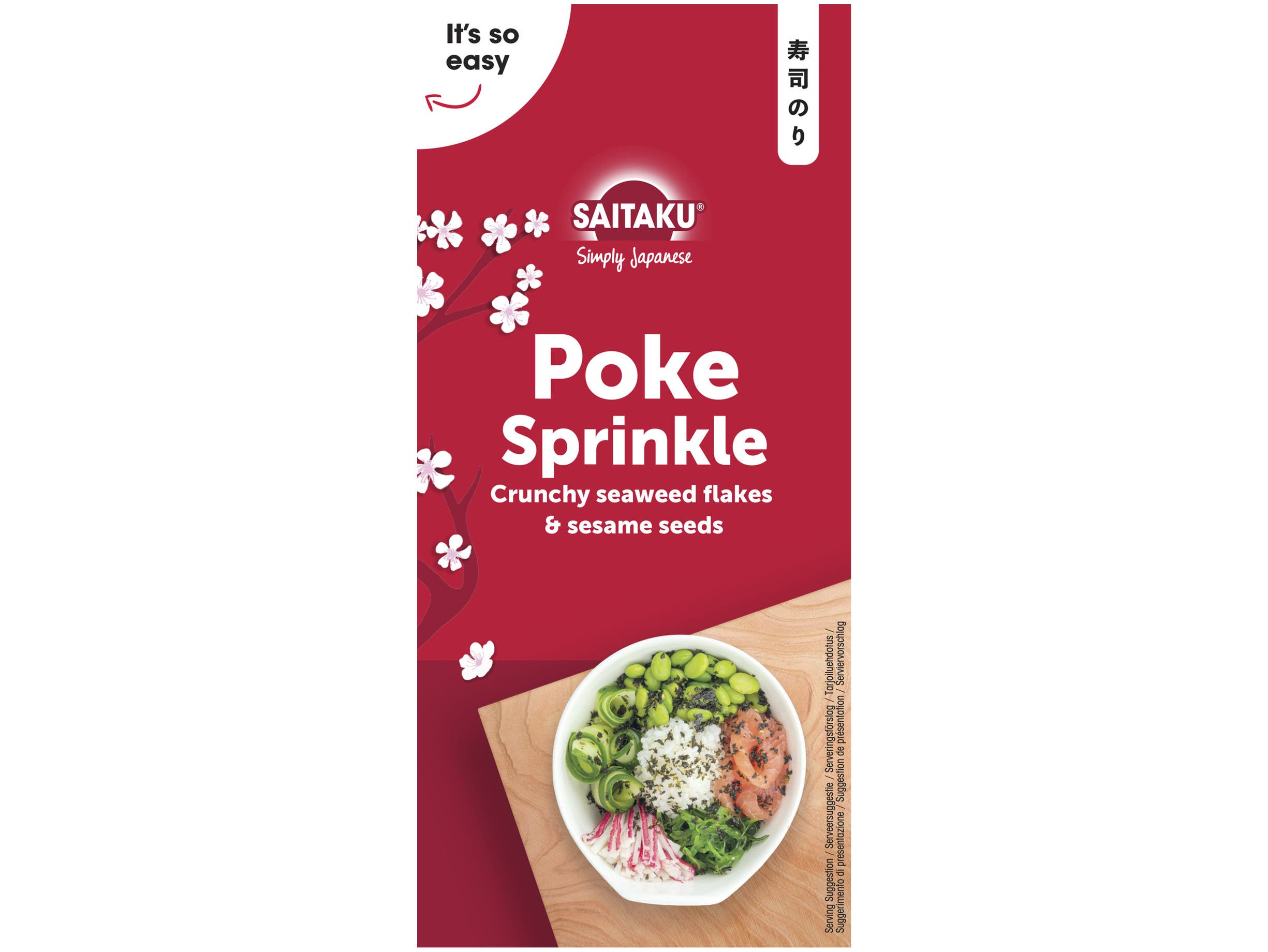 Poke sprinkle