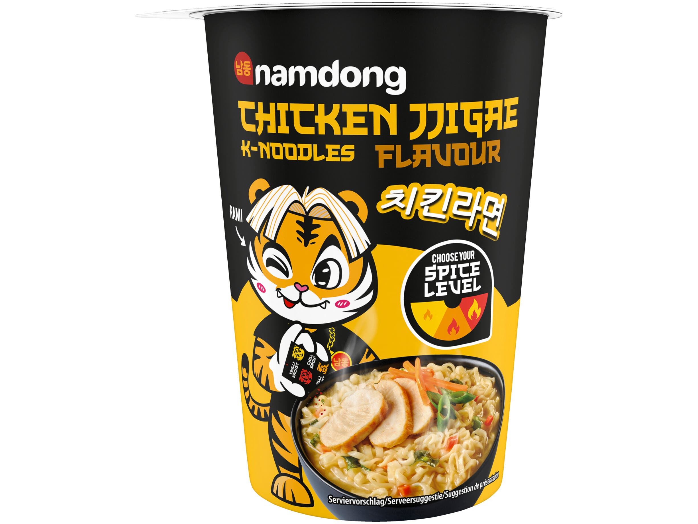 Chicken jjigae