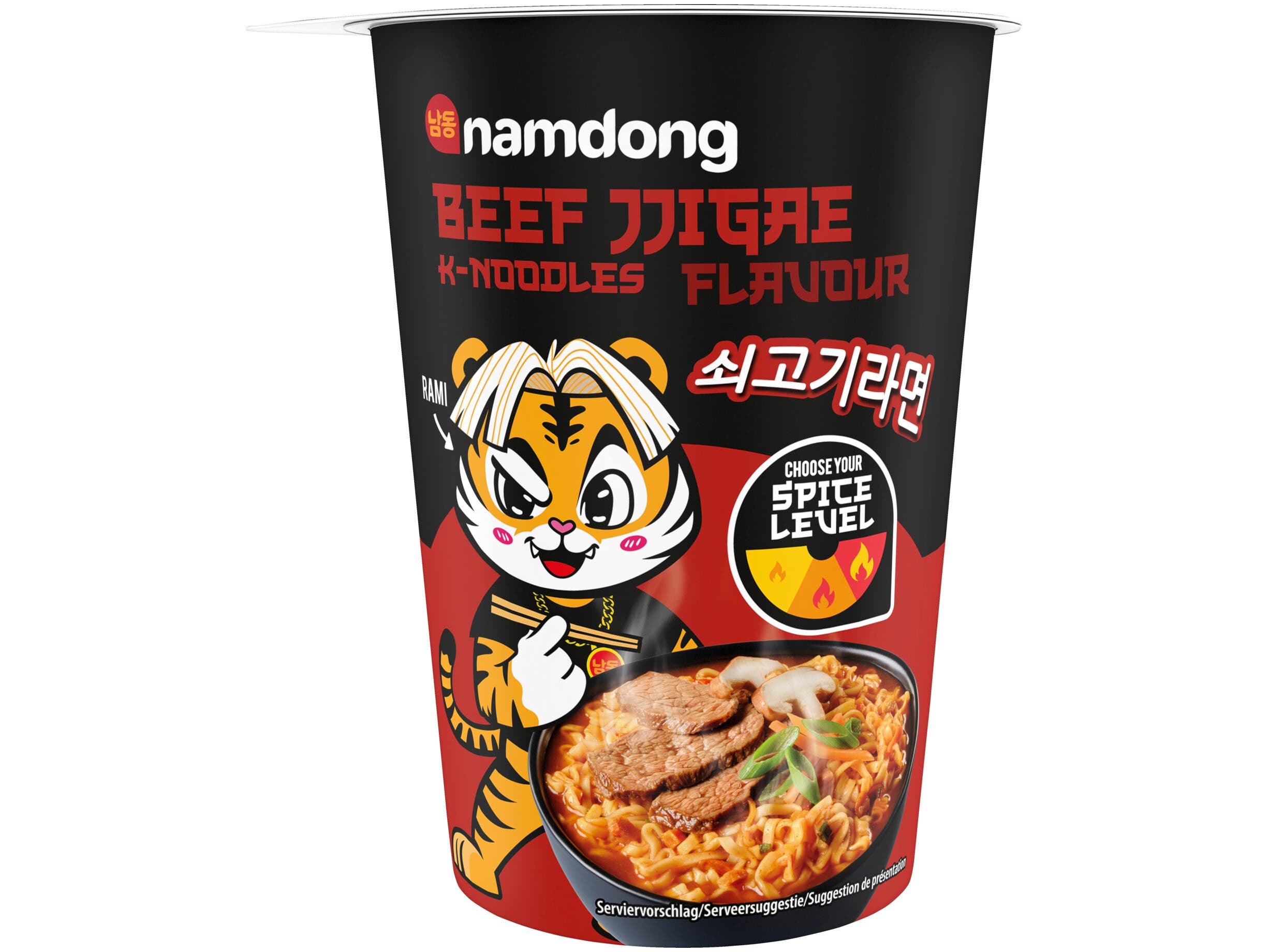Beef jjigae
