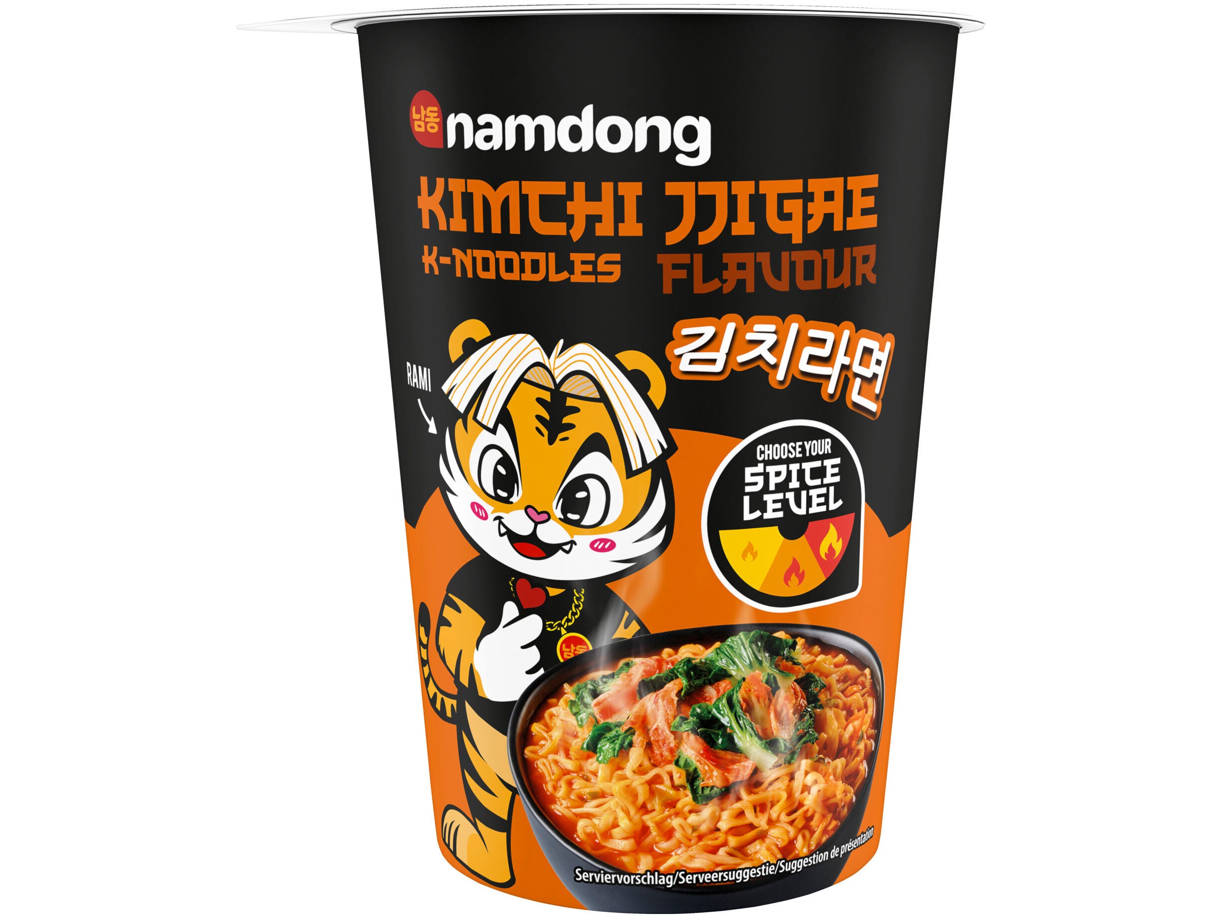 Kimchi jjigae
