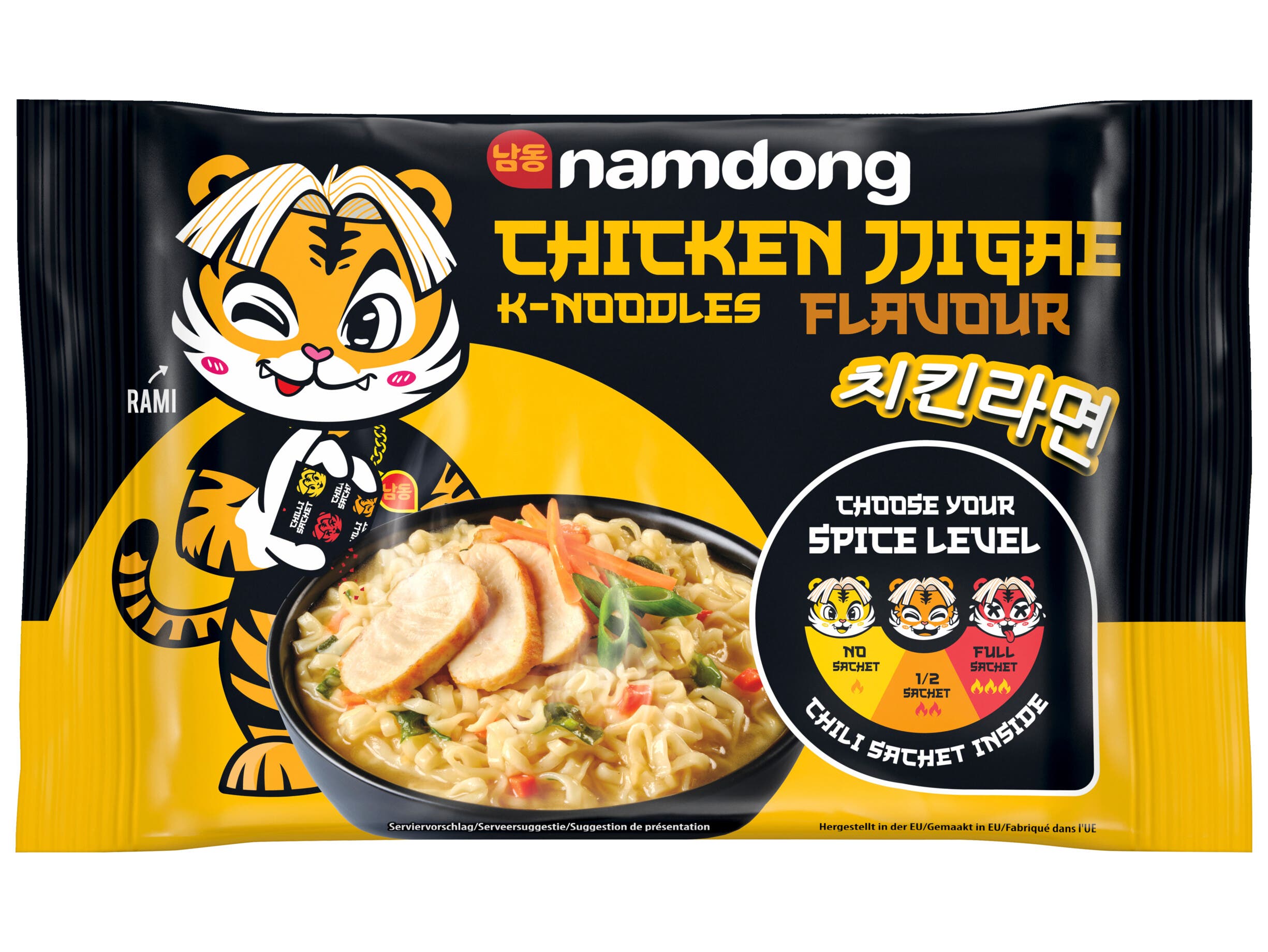 Chicken jjigae