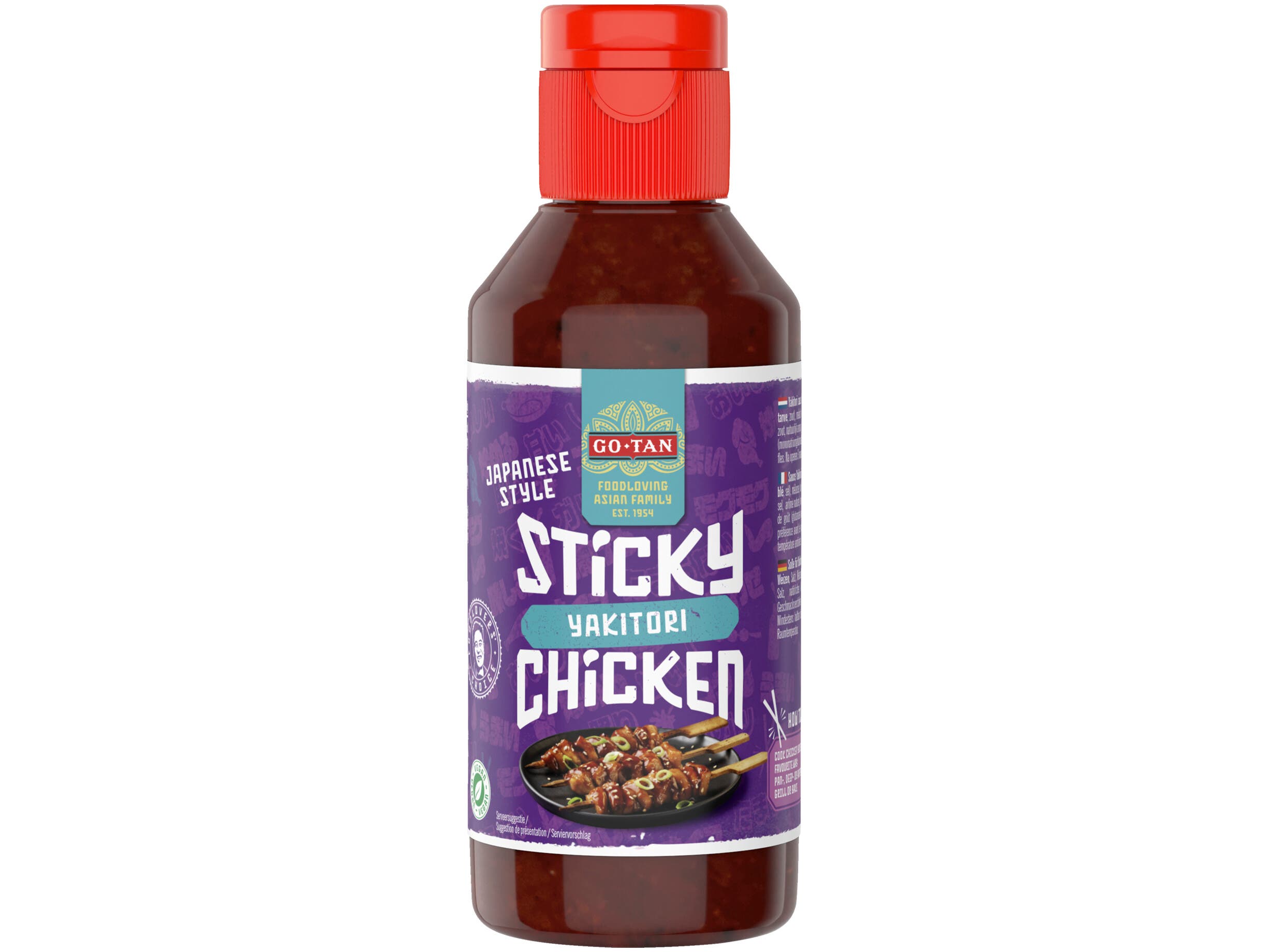 Sticky chicken yakitory