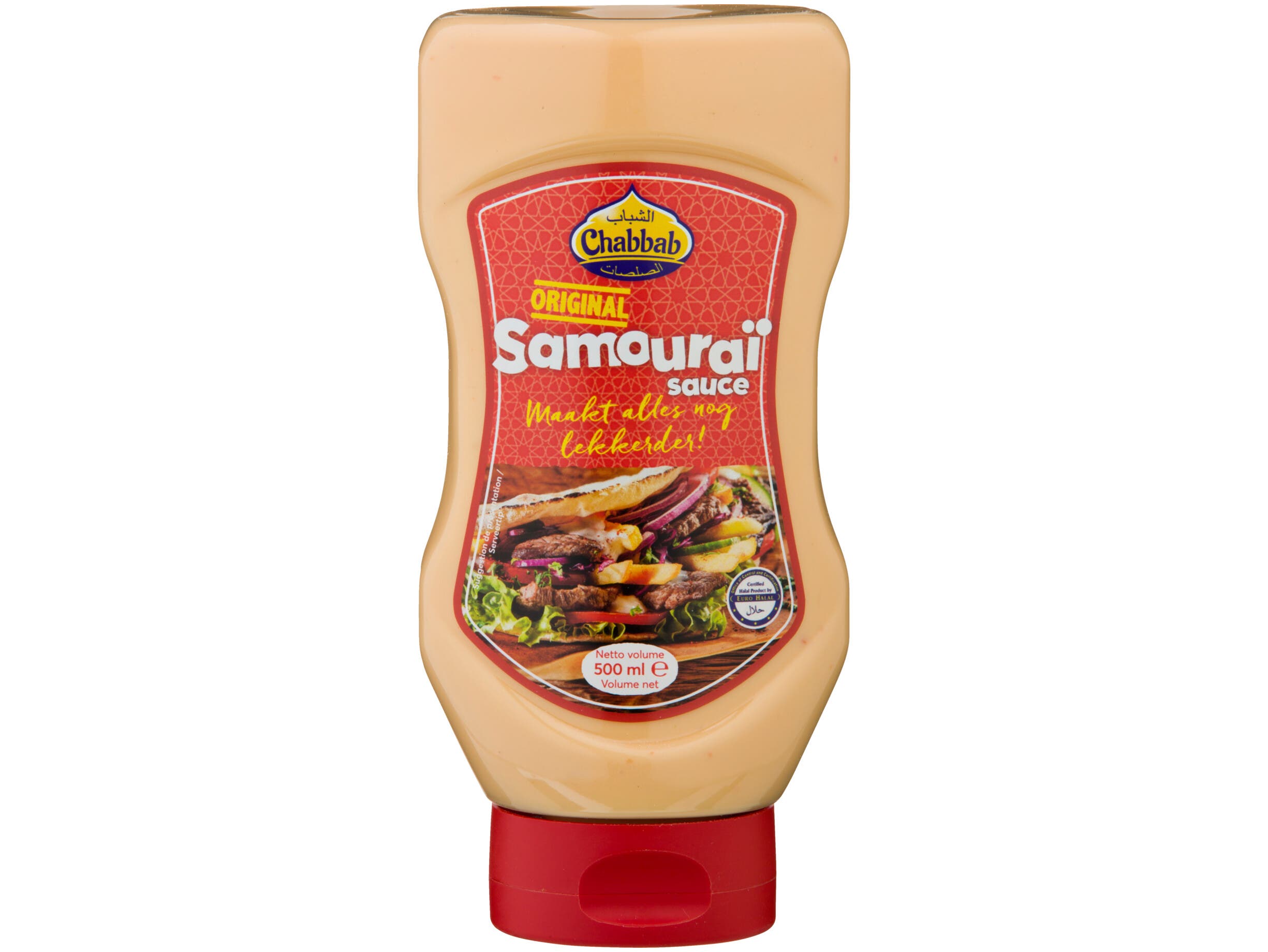 Samurai saus