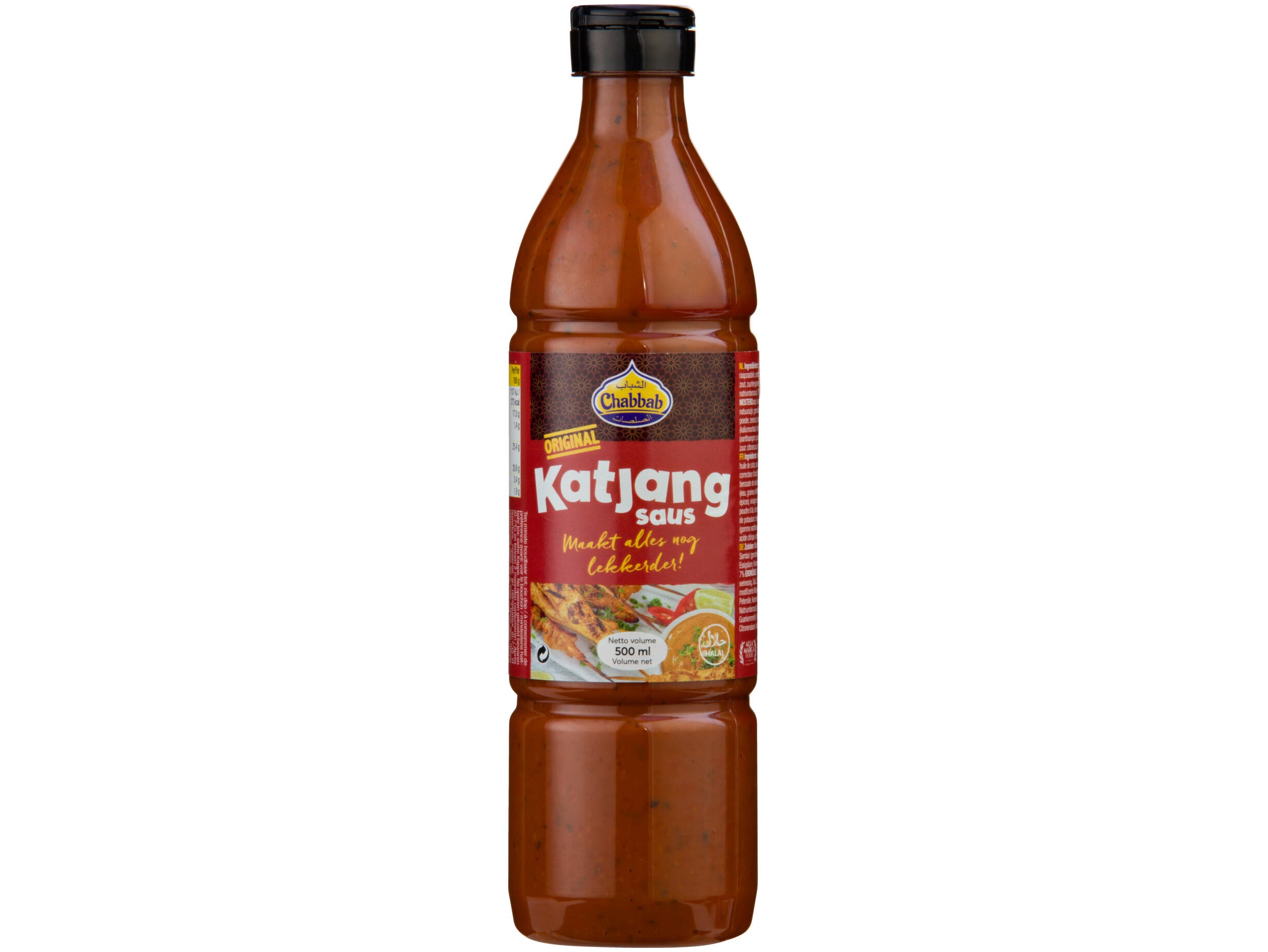 Katjang saus