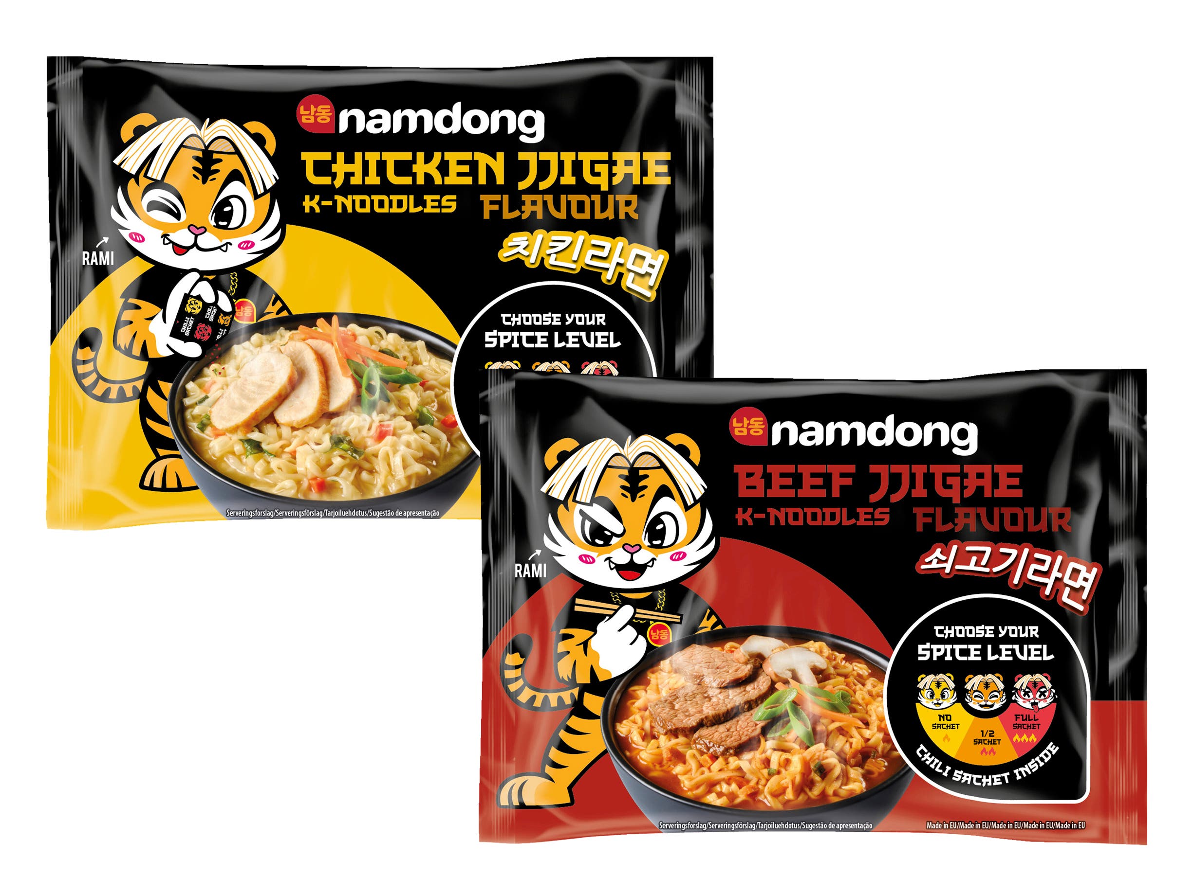 Namdong