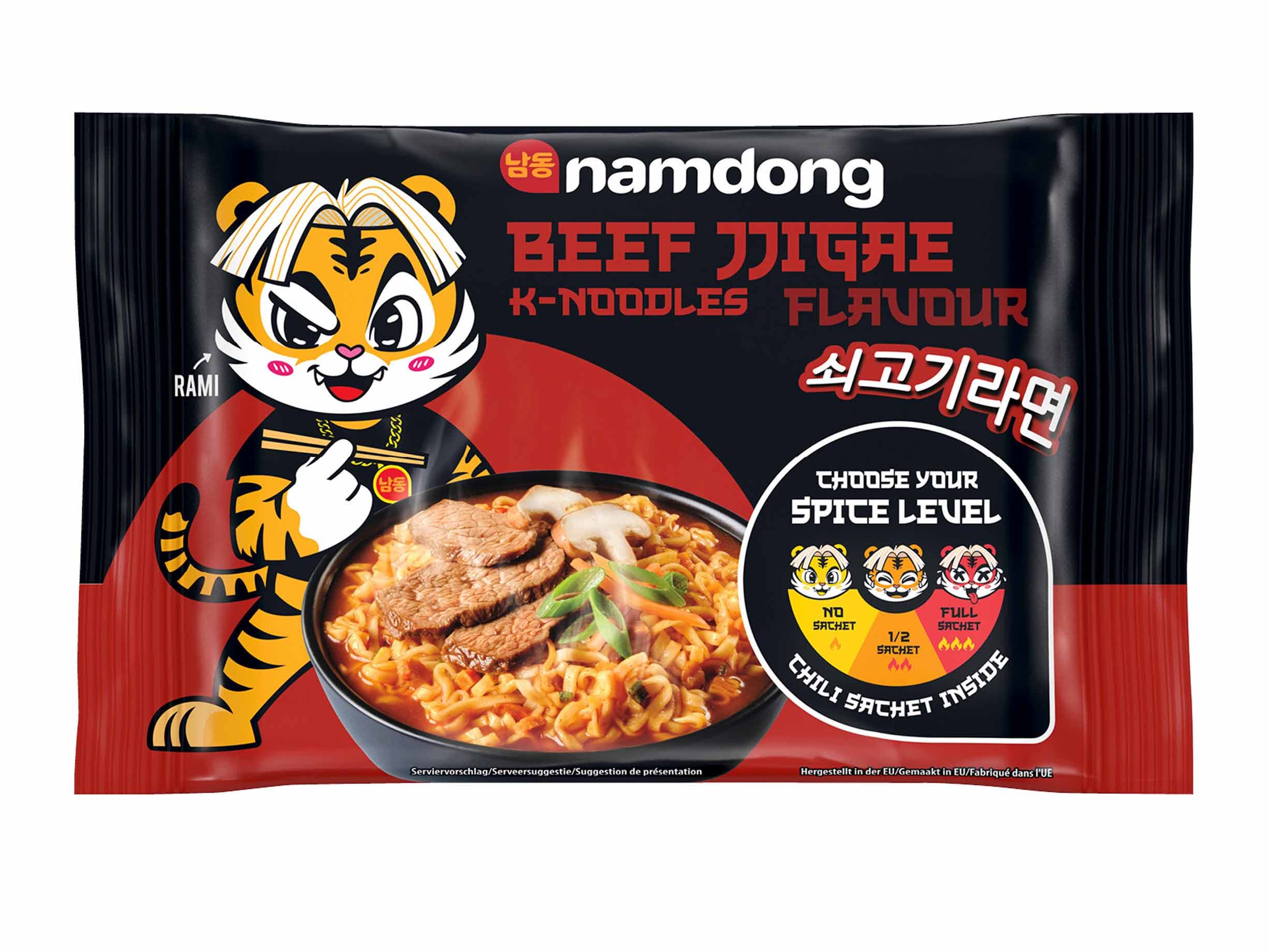 Namdong